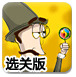 28圈ccm麻将胡了2025最新版