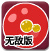 28圈ccm麻将胡了2025最新版
