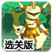 AI投资过热，“全都是泡沫”？硅谷紧张了