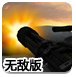 28圈ccm麻将胡了手机版